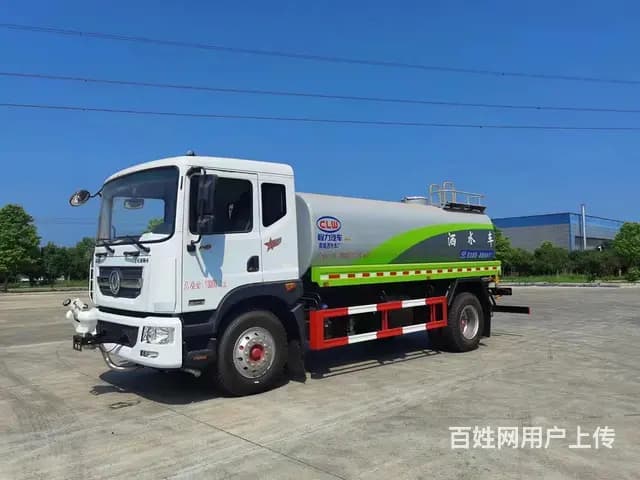 国六东风D9型14方15方工地专用洒水车 现车促销车到付款 - 图片 1