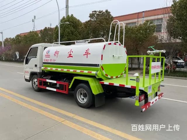 蓝牌5方工地洒水车抑尘车包上牌不超重全车送车上门 - 图片 7